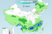 抽签算命气温弹射起飞！河北、河南、山东部分地区最高气温将超过38℃