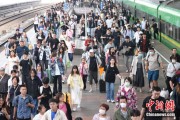 抽签算命铁路端午假期运输收官，累计发送旅客7875.2万人次