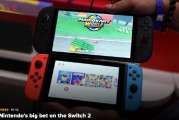 抽签算命为什么Switch 2对任天堂如此重要