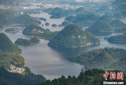 抽签算命贵州2024年生态环境质量保持优良水平
