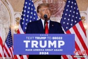 抽签算命特朗普签署行政令 将进口钢铝关税提高至50%