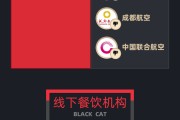 抽签算命5月黑猫投诉企业红黑榜：格林酒店双床房卫生差下水道异味严重