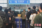 抽签算命大连机场口岸日韩籍旅客出入境同比增长65.8%