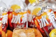 抽签算命农夫山泉冰茶入局：百亿赛道的“鲶鱼效应”