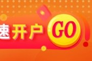 抽签算命光大期货：6月6日软商品日报