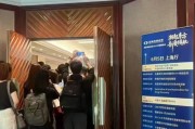 抽签算命一单几十亿美元，外国巨头大举扫货！创新药迎来“DeepSeek时刻”，基金经理都在关注，券商策略会门口挤满人