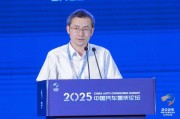 抽签算命江汽集团王德龙：聚焦核心专长，有所为有所不为