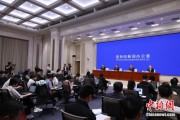 抽签算命第二届“一带一路”科技交流大会将在成都举办