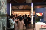 抽签算命百年典藏首渡重洋 124套英国工艺美术运动珍品亮相天津