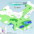 抽签算命长江中下游今天仍为降雨核心区 华南天气闷热多地体感或超40℃