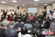 抽签算命2025合肥文化旅游（东京）推介会举行