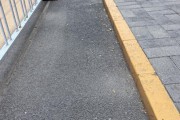 抽签算命中新健康丨校门口成“游烟”重灾区 烟头遍地怎么破？