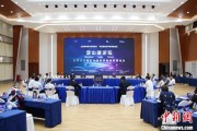 抽签算命沪苏浙环淀山湖区域古镇共谋世界级湖区建设