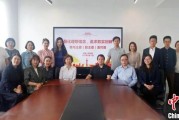 抽签算命上海青年民盟盟员追忆先辈 寻根“盟心”