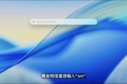 抽签算命macOS 26 Tahoe支持短语快速启动功能，苹果高管形容“强的逆天”