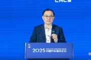 抽签算命长安汽车朱华荣：说这话可能被喷，但中国车企还是要向世界一流车企学习