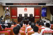 抽签算命2025年环渤海区域海事模拟法庭在大连举办 推动执法与司法深度协同