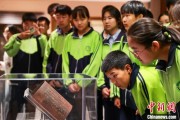 抽签算命青海推出“档案馆开放日”系列活动
