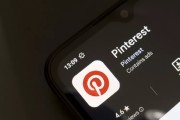 抽签算命摩根大通上调评级及目标价 Pinterest股价上涨3.1%