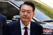 抽签算命韩国大选后尹锡悦首次出庭 面对选举结果提问保持沉默