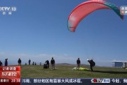 抽签算命一场来自云端的生死自救 当事人讲述更多逃生细节