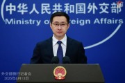 抽签算命中方谈中欧班列建设成效：继续做世界互联互通的重要驱动力量