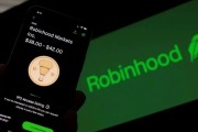 抽签算命“接盘侠”没了？标普500指数季调维持成分股不变，Robinhood、Applovin应声大跌
