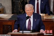 抽签算命“谈不拢就反制！”美国钢铝关税遭多国反对