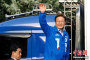 抽签算命韩媒：韩总统李在明将出席G7峰会 开启多边首脑外交首秀
