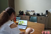 抽签算命台商二代“变形记”：从传统产业到电商蓝海