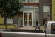 抽签算命亚马逊重组医疗业务 剑指万亿美元级市场
