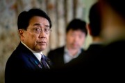 抽签算命日本贸易谈判代表赤泽亮正据悉本周考虑返回华盛顿继续谈判