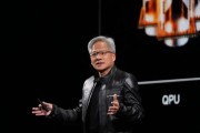 抽签算命英伟达CEO黄仁勋：预计欧洲AI算力将在未来两年增长10倍