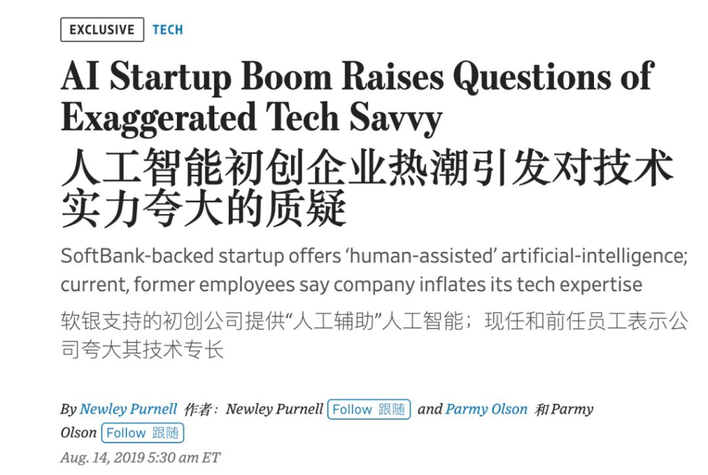 “(🐴)印度电(👾)诈”就(🈴)离谱！整整八年，AI全靠人、收入全靠刷，微(📀)软纳(🌚)德拉被老乡“杀猪盘”了