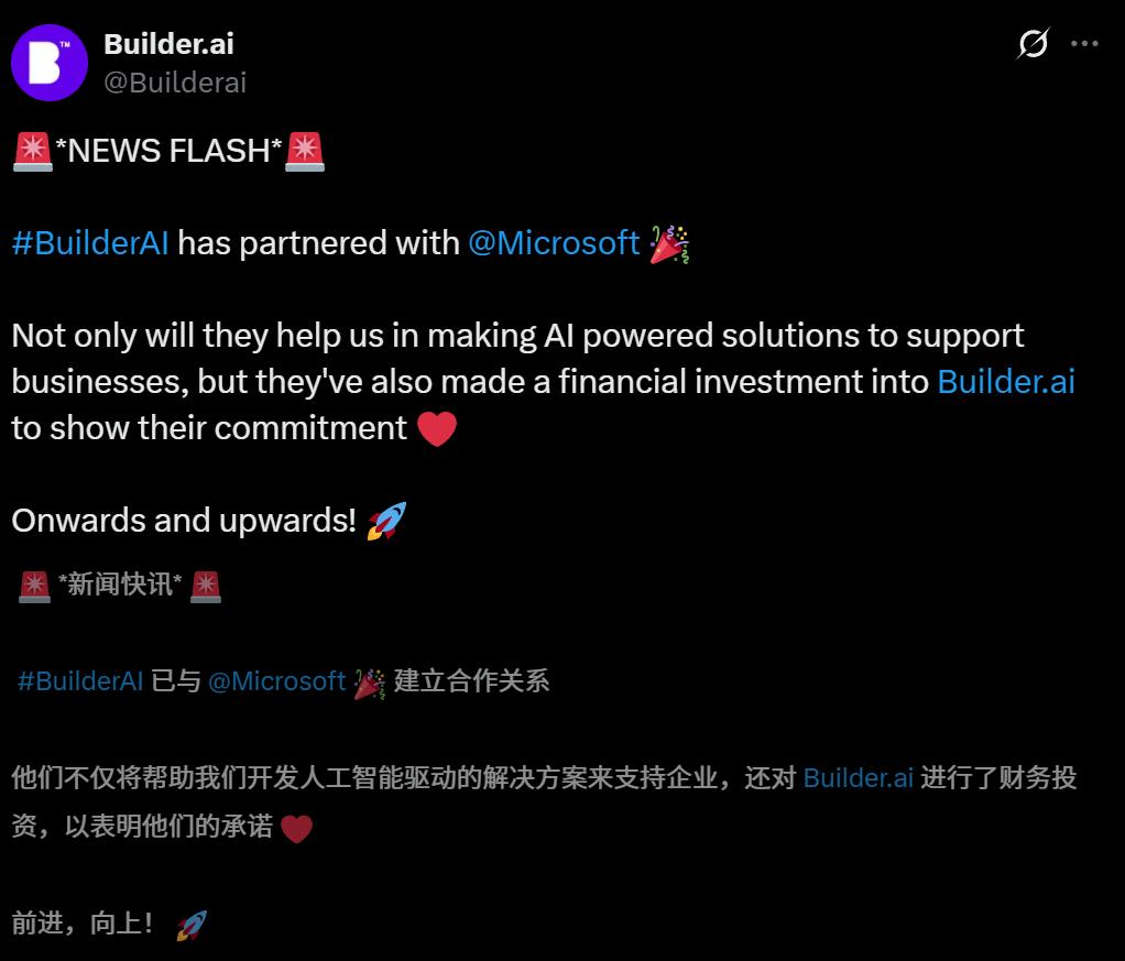 “印度(🎧)电诈”就离谱！整整八年，AI全靠人、收入全靠刷，微软(🖖)纳德拉被老乡“杀猪盘”了