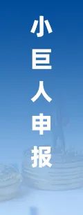 2025年中国工业传感器行业产业链图谱、市场规模及未来(🎯)趋势分析(📁)：政(🍖)策持续助力产业国产化推进，本土品牌加速崛起[图]