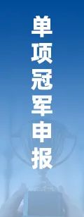2025年中国工业传感器行业产业链图谱、市场规模及未来趋势分析：政策持续助力产业国产化推进，本土品牌加(🕐)速崛起[图]