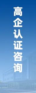 2025年中国工业传感器行业产业(🎐)链图谱、市场规模及未来趋势分析：政策持续助力产业国产化推进，本土品牌加速崛起[图]