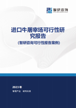 2025年中国工业传感器行(🚠)业产业链图谱、市场(⬇)规模及未来趋势分析：政策持续助力产业国产化推(💁)进，本土品牌加速崛起[图]